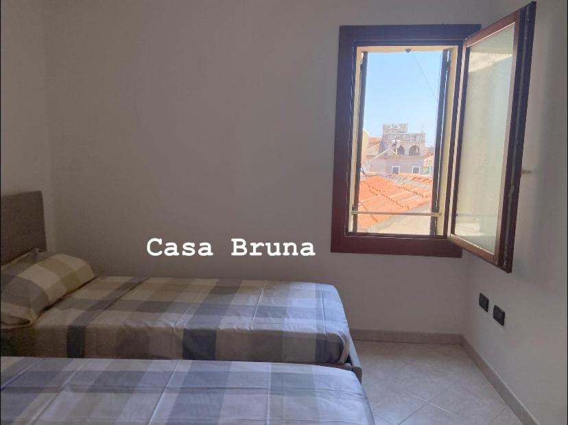 Casa Bruna - Appartamento Renato คิออกเจีย ภายนอก รูปภาพ