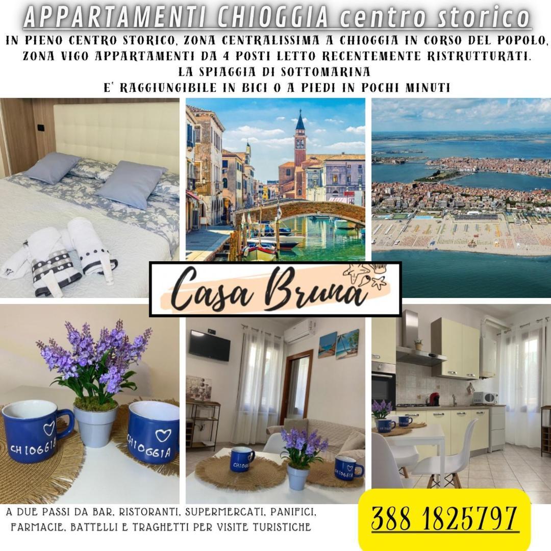 Casa Bruna - Appartamento Renato คิออกเจีย ภายนอก รูปภาพ